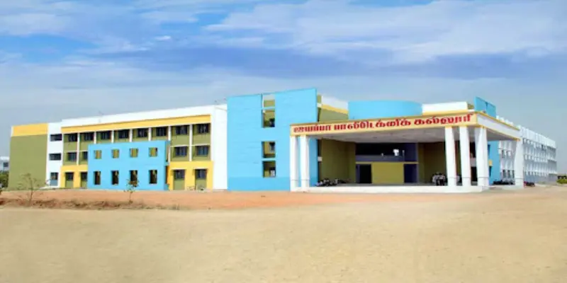 Sri Aiyyappa polytechnic college